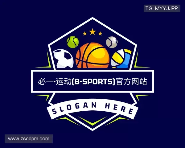 发现必一运动官网